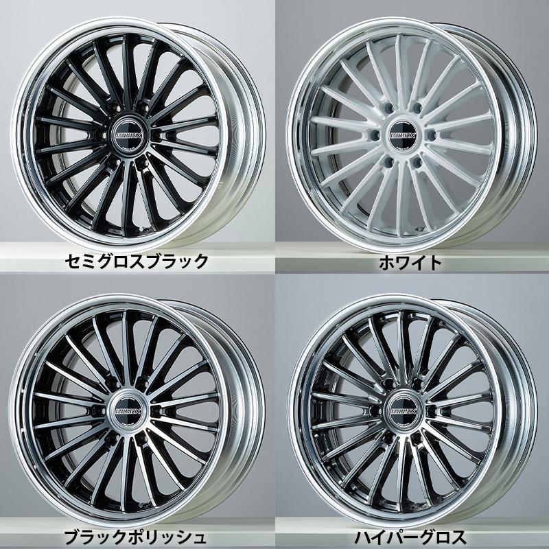 YOKOHAMAタイヤ付き18インチホイールセット BluEarth 2026年製 ヨコハマタイヤ 225/50R18 95V BluEarth-XT（ブルー