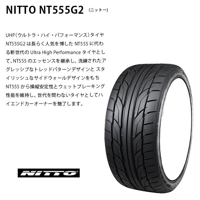 ESSEX（エセックス） 【タイヤホイールセット】EF-18インチ 7.0J〜11.5