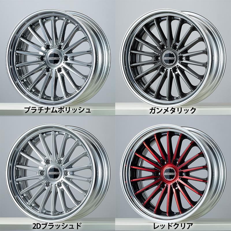 ホイルタイヤセット ESSEX（エセックス） 【タイヤホイールセット】EF-18インチ 7.0J〜11.5