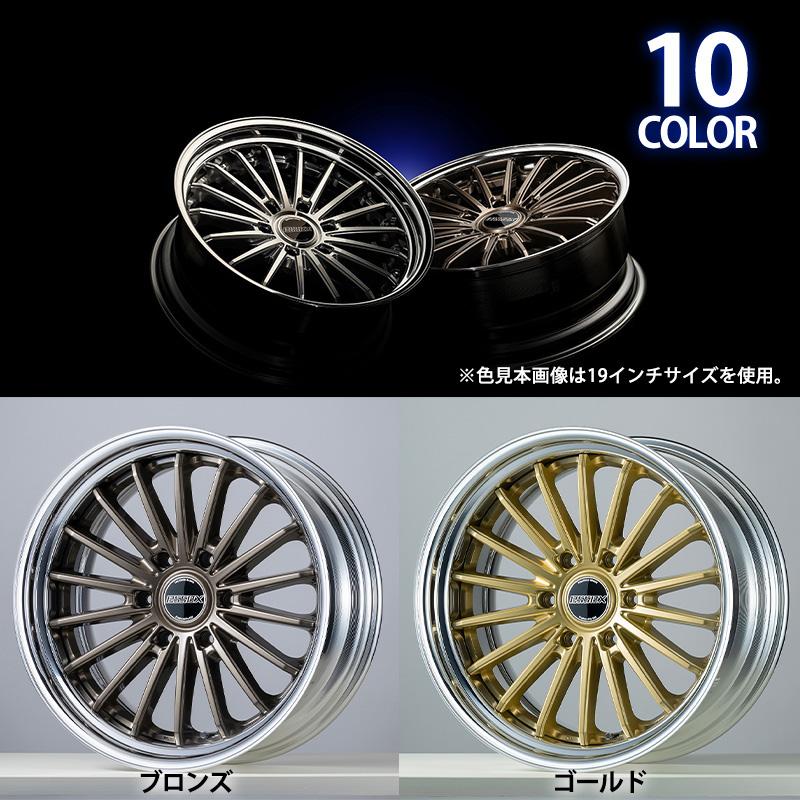 ESSEX 【タイヤホイールセット】EF-19インチ 8.0J〜12.5J□ハイパー