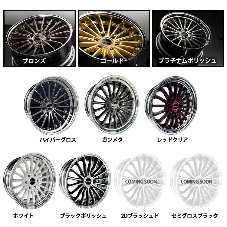 ESSEX □EF-19インチ Laufenn LK03 ラウフェン 225/40ZR19 ESSEX □EF-19インチ Laufenn LK03 ラウフェン 225/40ZR19