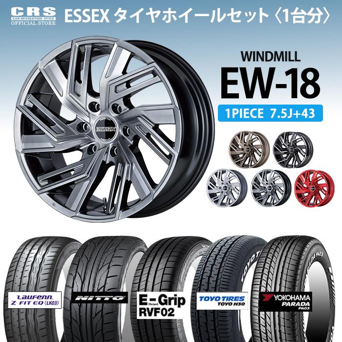 ようすけ219 ESSEX EC-18インチ　美品 ハイエース用 ESSEX EC 18インチホイール＆タイヤセットを販売
