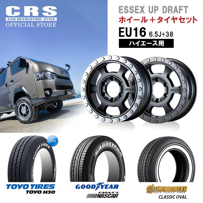 ESSEX EU 16インチ 6.5J+38 ハイエース用□カラー:オールマット ESSEX EU 16インチ 6.5J+38 ハイエース用□カラー:オールマット