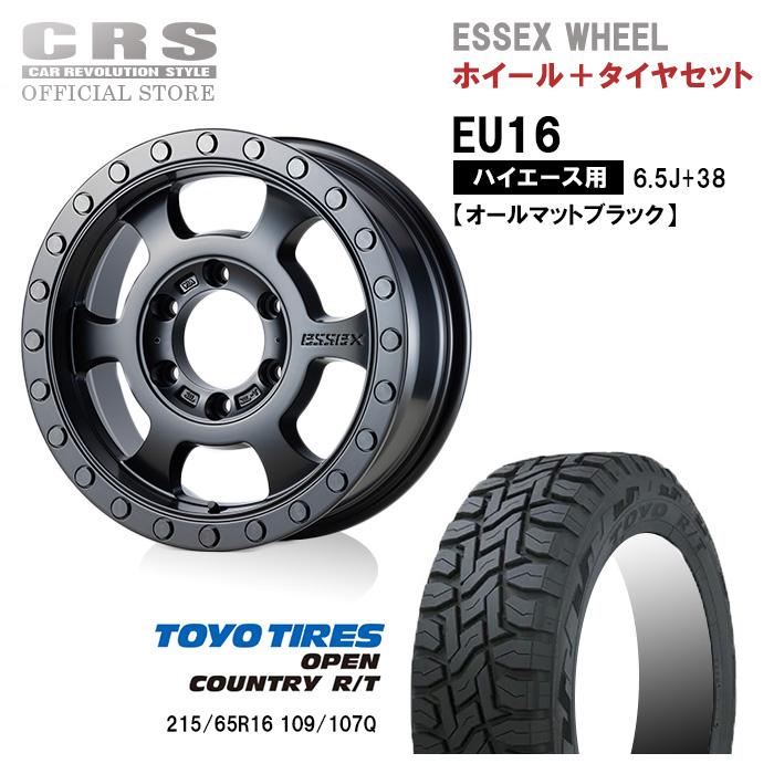 ESSEX EU 16インチ 6.5J+38 ハイエース用□カラー:オールマット ESSEX EU 16インチ 6.5J+38 ハイエース用□カラー:オールマット
