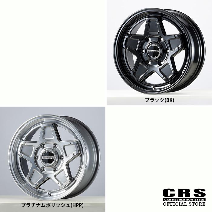 ESSEX 【新作ホイール×タイヤセット】ENCS 16インチ 6.5J+38 ESSEX 【新作ホイール×タイヤセット】ENCS 16インチ 6.5J+38