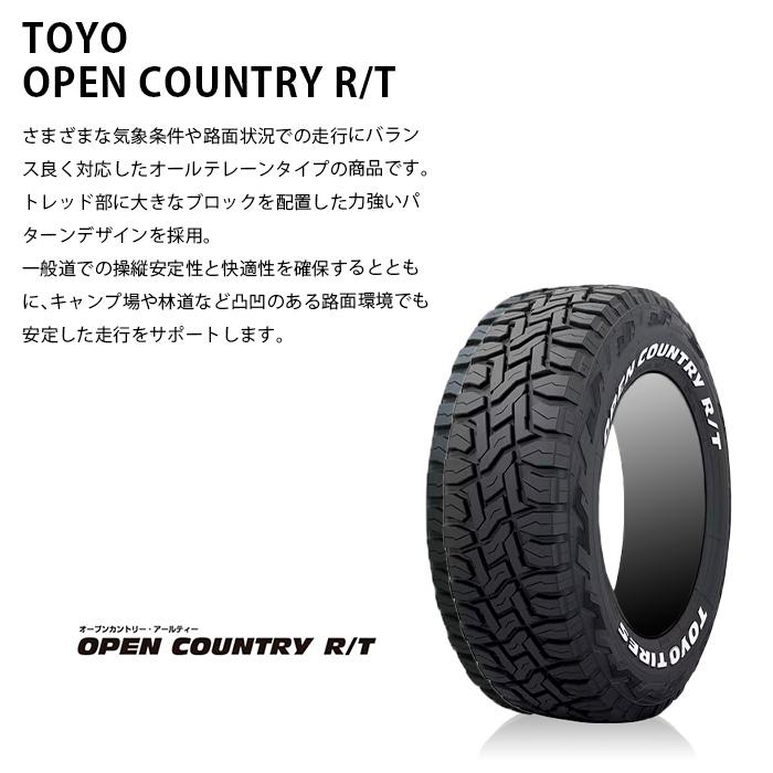 ESSEX（エセックス） 【タイヤホイールセット】ENCS-16インチ 6.5J＋38