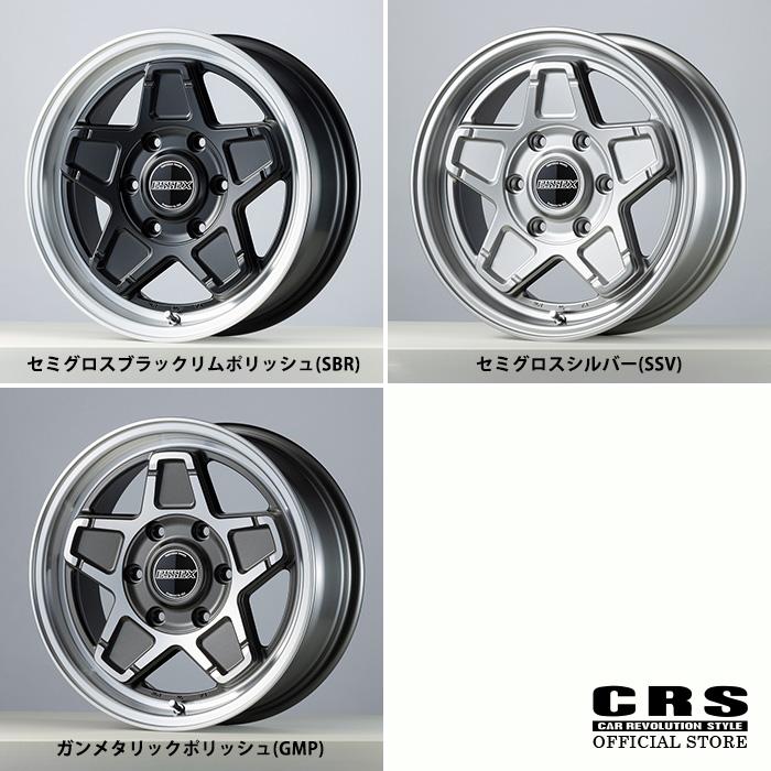 ESSEX 【新作ホイール×タイヤセット】ENCS 16インチ 6.5J+38 ESSEX 【新作ホイール×タイヤセット】ENCS 16インチ 6.5J+38