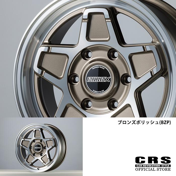 essex 16インチアルミホイールタイヤホワイトレタータイヤ H20 TOYO TOYO TIRES 全国送料無料 デイトナ 16インチ ブラック レッド