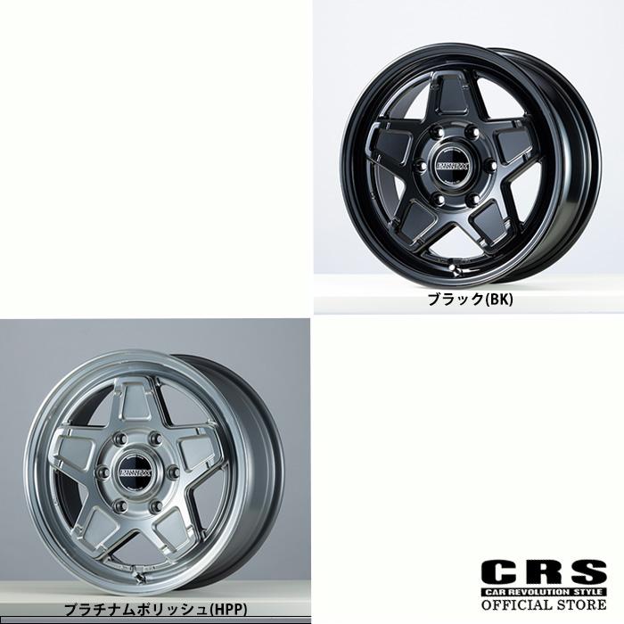 ESSEX 【新作ホイール×タイヤセット】ENCS 16インチ 6.5J+48 ESSEX 【新作ホイール×タイヤセット】ENCS 16インチ 6.5J+48