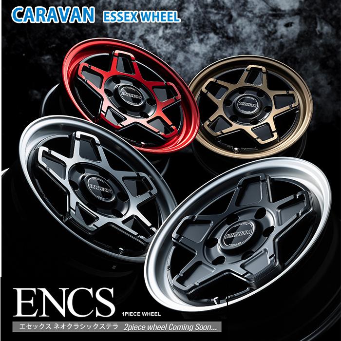 ESSEX 【新作ホイール×タイヤセット】ENCS 16インチ 6.5J+48 ESSEX 【新作ホイール×タイヤセット】ENCS 16インチ 6.5J+48