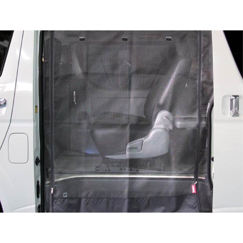 ハイエース 虫除け防虫ネット サイド1面用(運転席側/助手席側 ハイエース 虫除け防虫ネット サイド1面用(運転席側/助手席側