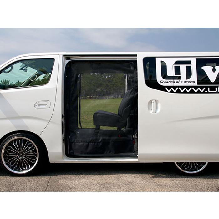 UIvehicle（ユーアイビークル）虫除け 防虫ネット 3面セット（サイド2