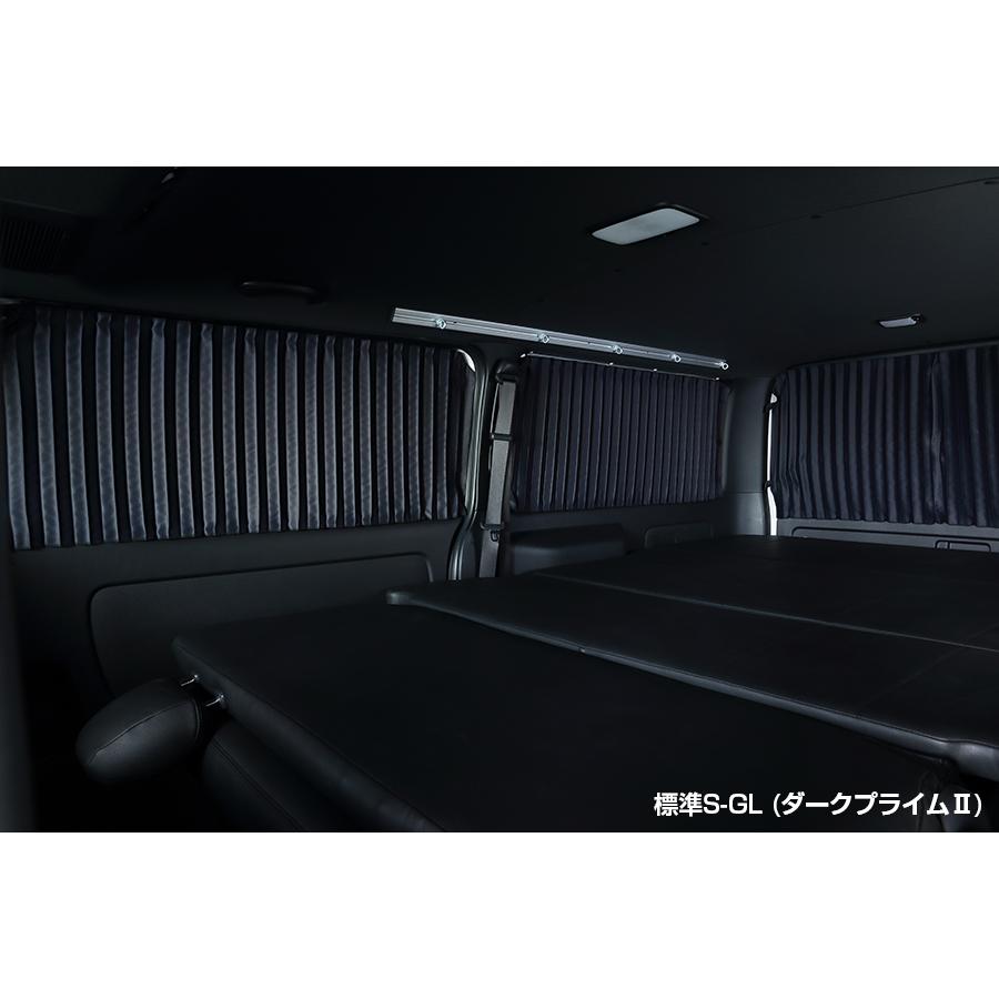 ハイエース UIvehicle ユーアイビークル 遮光カーテン リ ア5面セット