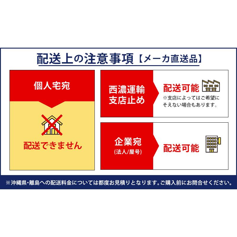 ESSEX（エセックス） UIvehicle ユーアイビークル スライドフロア