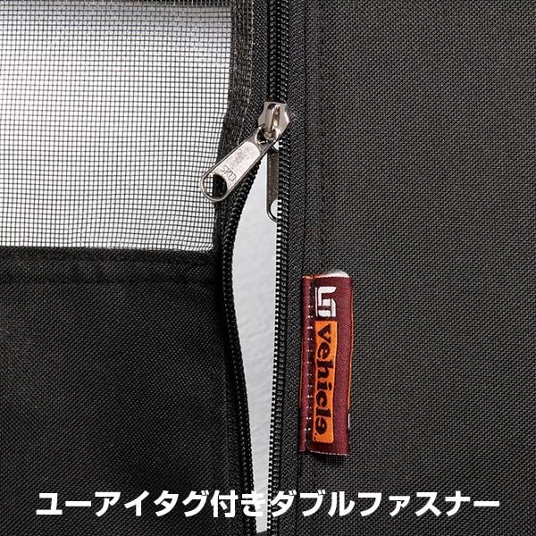ハイエース 虫除け防虫ネット 2面フルセット 1台分