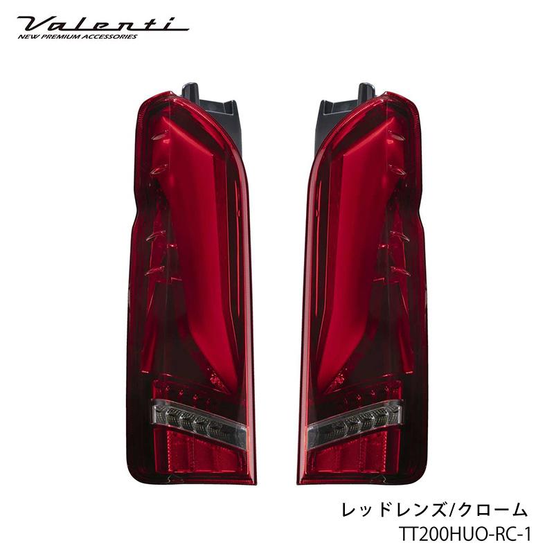 ヴァレンティ（VALENTI） ジュエルLEDテールランプULTRAΩ（オメガ