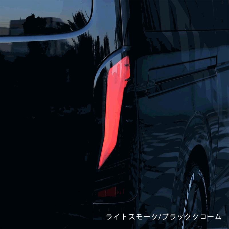 ヴァレンティ（VALENTI） ジュエルLEDテールランプULTRAΩ（オメガ