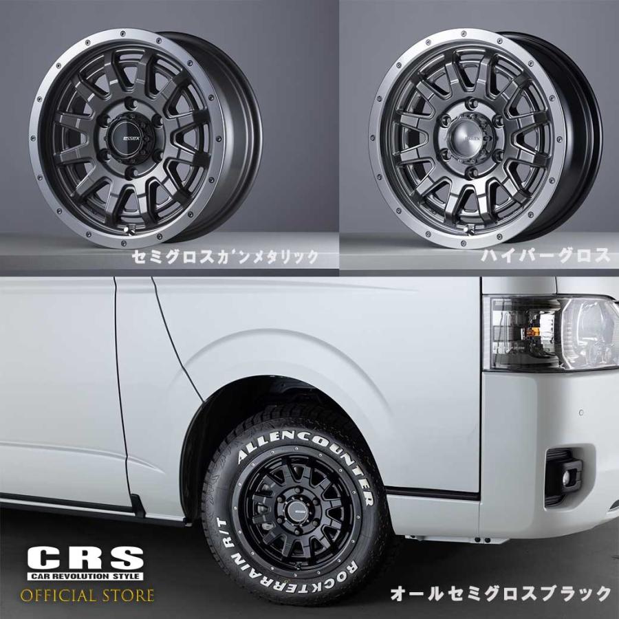 ESSEX（エセックス） 【スタッドレス】EX-16インチ 6.5J+38□ブラック