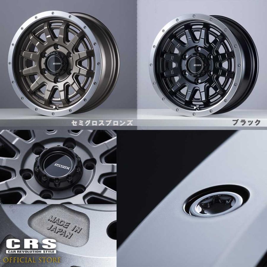 ESSEX（エセックス） 【スタッドレス】EX-16インチ 6.5J+38□ブラック