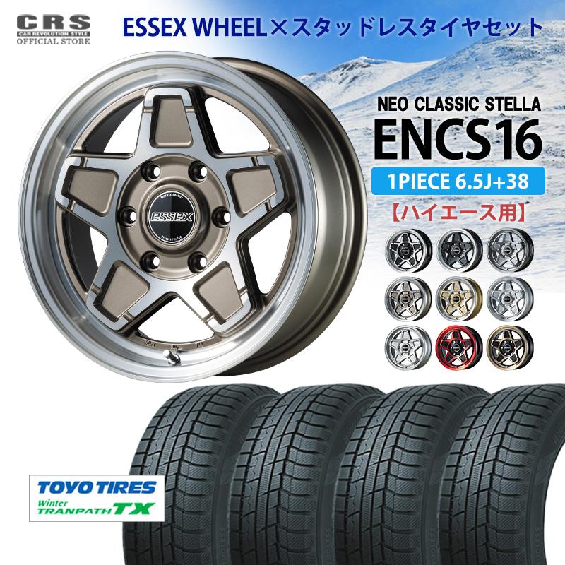 ESSEX（エセックス） 【スタッドレス】ENCS-16インチ 6.5J＋38