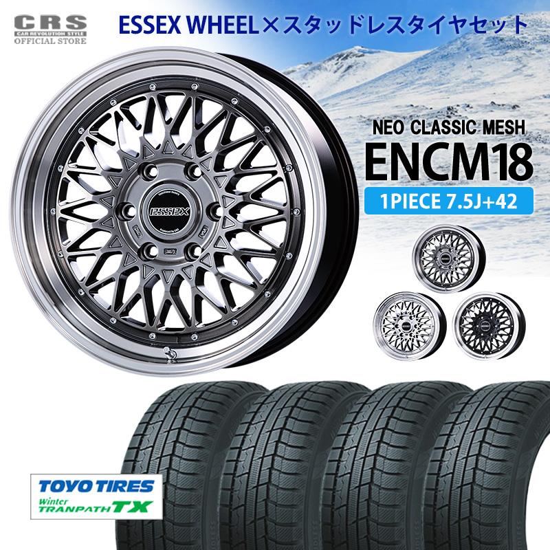 ESSEX（エセックス） 【スタッドレス】ENCM-18インチ 7.5J＋42