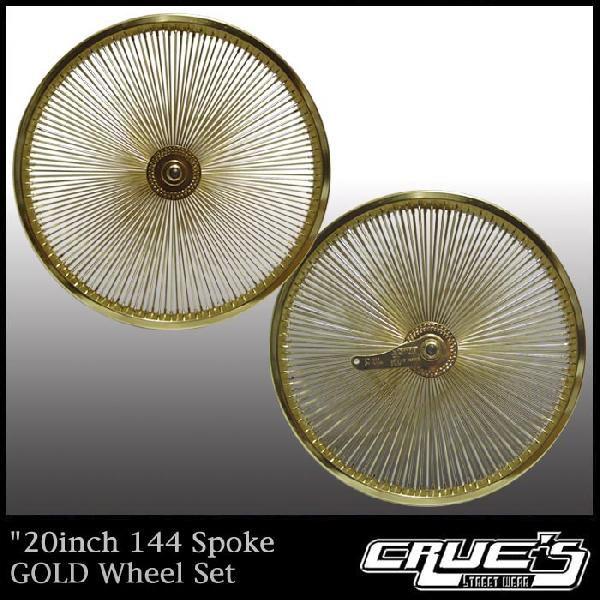 144本スポークホイール　ローチャリ　ホイール26インチ 144スポーク 20インチ ホイール セット ゴールド 自転車部品