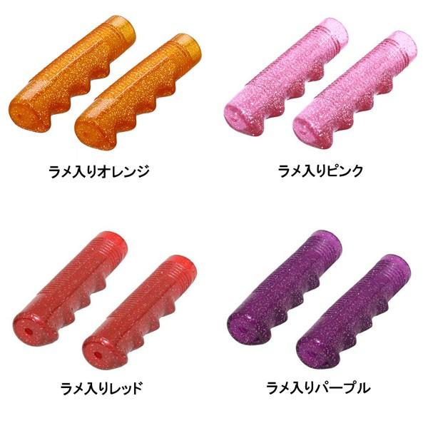 ローチャリLOWRIDER ラメグリーン サドルとグリップ2本 ローチャリLOWRIDER ラメグリーン サドルとグリップ2本