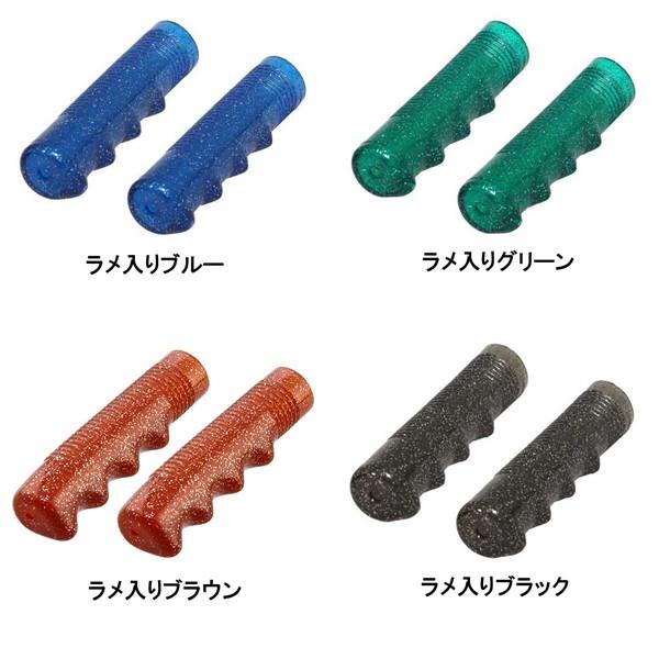 全13色 自転車 グリップ ローライダー ラバー パーツ 交換 部品 改造 ビーチクルーザー カスタム ママチャリ サイクルパーツ :163404:セレクトショップ クルーズ世田谷 - 通販 - Yahoo!ショッピング 全13色 自転車 グリップ ローライダー ラバー パーツ 交換 部品 改造 ビーチクルーザー カスタム ママチャリ サイクルパーツ :163404:セレクトショップ クルーズ世田谷 - 通販 - Yahoo!ショッピング