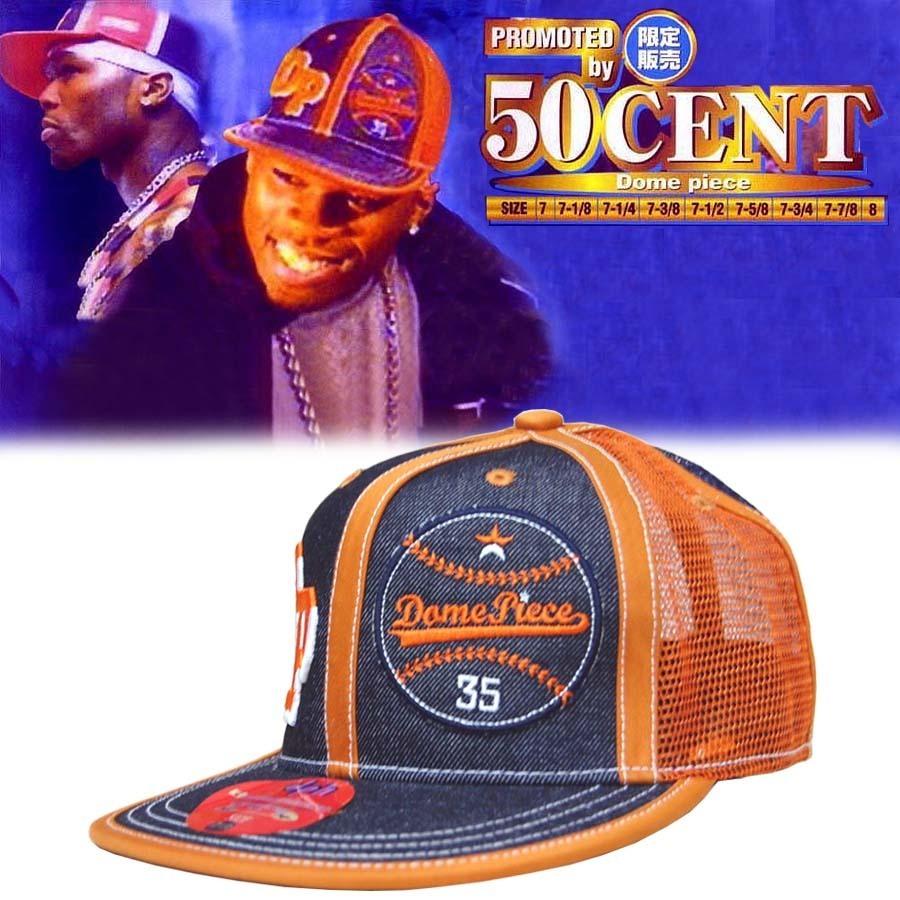 最終値下げ 50セント 着用 Dome Piese Cap デニム オレンジ ストリート