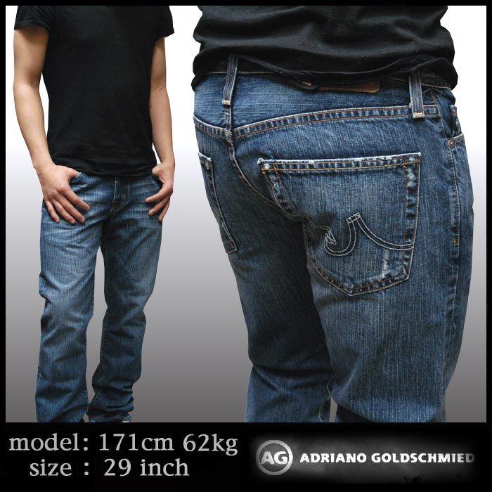 Ag Jeans メンズ Agジーンズ Adriano The Protege ストレート 1049eratpr デニムパンツ サファリ Safari 掲載 正規 ブランド Ag Jeans038 セレクトショップ クルーズ世田谷 通販 Yahoo ショッピング