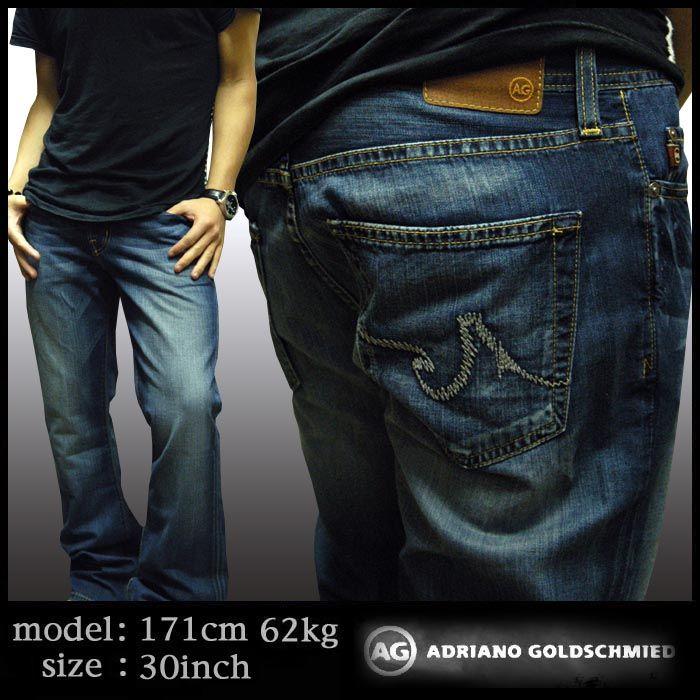 Ag Jeans Fillmore ブーツカット フレア メンズ Agジーンズ Adriano 1003fmsitd32 デニムパンツ サファリ Safari 掲載 正規 ブランド Ag Jeans30a セレクトショップ クルーズ世田谷 通販 Yahoo ショッピング