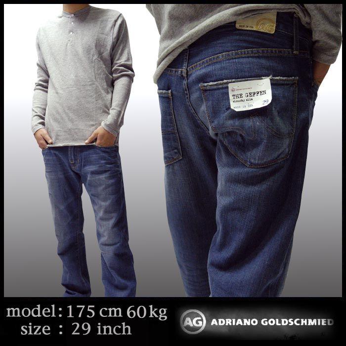 AG Jeans メンズ AGジーンズ GEFFEN slouchy slim 1109 CPS 15Y-LGN 62 RCH デニム パンツ  サファリ safari 掲載 正規 ブランド :ag-jeans62b:セレクトショップ クルーズ世田谷 - 通販 - Yahoo!ショッピング