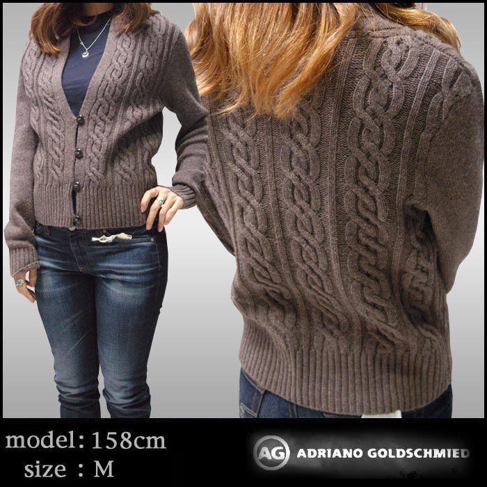 AG Jeans ジーンズ AGジーンズ レディース ニット カーディガン ブラウン デニムパンツ サファリ safari 掲載 正規 ブランド