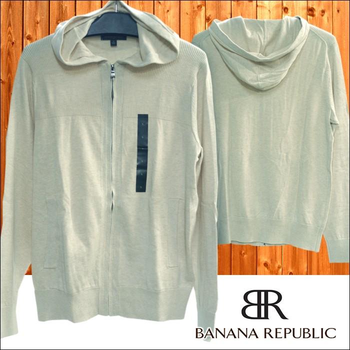 バナナリパブリック Banana Republic メンズ 長袖 ジップアップ ニット パーカー フーディー ベージュ カジュアルシャツ バナリパ バナナ リパブリック Bananarepublic Tops010 セレクトショップ クルーズ世田谷 通販 Yahoo ショッピング