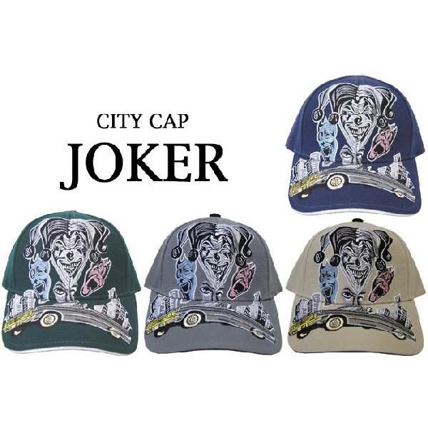 36 Off Lowrider Cap ローライダーキャップ ジョーカー 64 インパラ カーキ City Cap シティーキャップ ストリート スタイル ファッション ブランド Citycap Joker Kh セレクトショップ クルーズ世田谷 通販 Yahoo ショッピング