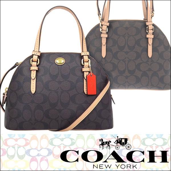 超人気 Coach コーチ ハンドバッグ レディース ショルダー付 バッグ ブラウン タン シグネチャー モノグラム カバン 鞄 インポート ブランド スタイル 正規 商品 Coach Bag002 セレクトショップ クルーズ世田谷 通販 Yahoo ショッピング 爆売り Www