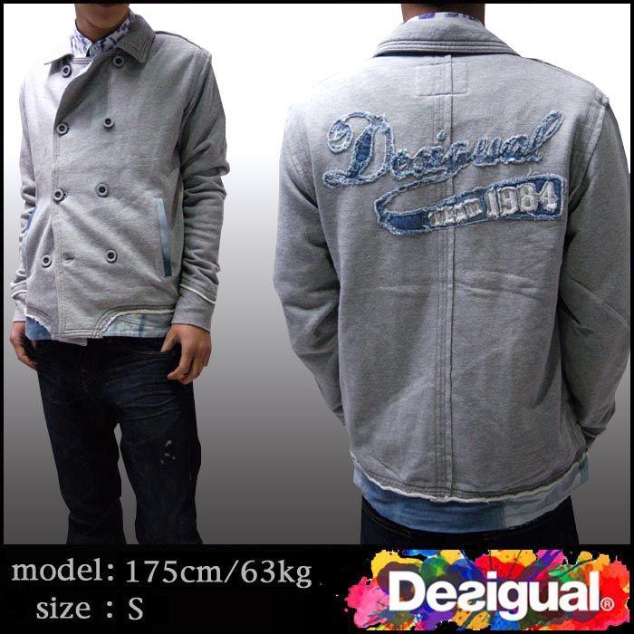 デシグアル メンズ ジャケット グレー アウター Pコート Desigual 31s1009 ファッション インポート ブランド アメカジ セレブ カジュアル Desigual Jkt08 セレクトショップ クルーズ世田谷 通販 Yahoo ショッピング