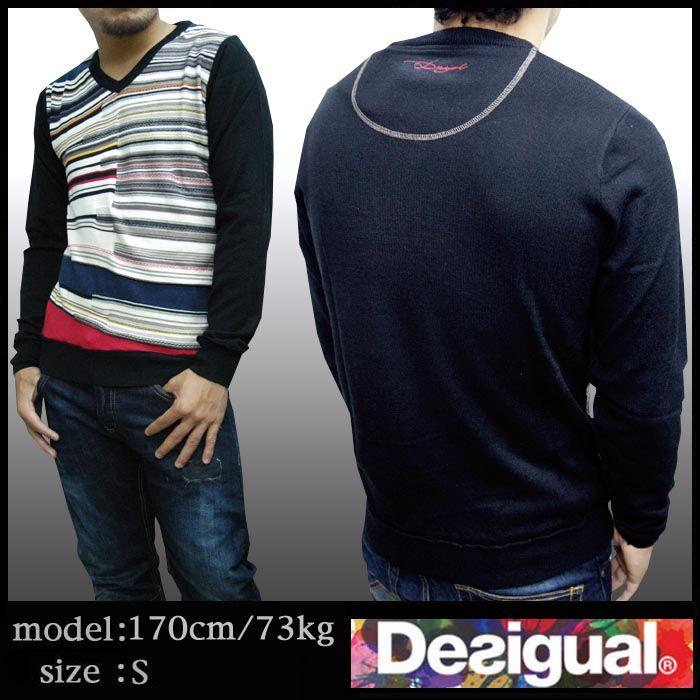 デシグアル メンズ Vネック ボーダー ニット トップス ブラック Desigual 27J1136 セーター ファッション インポート ブランド アメカジ セレブ カジュアル｜crs