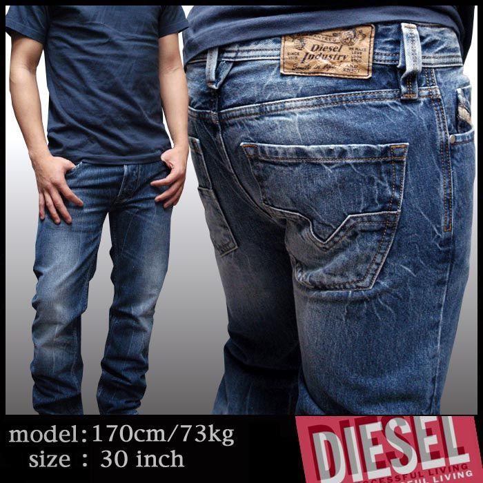 DIESEL ディーゼル 正規 メンズ デニム LARKEE 0RK8I ストレート ジーンズ パンツ safari サファリ オーシャンズ 掲載 ブランド｜crs