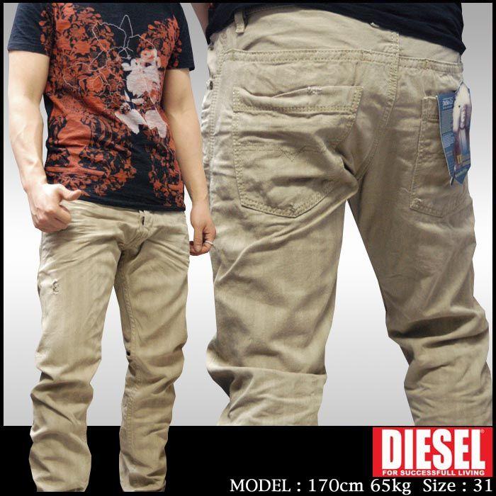 Diesel ディーゼル メンズ テーパード スリム ブランド デニム Braddom 0811c 正規 掲載 カジュアル 商品 パンツ Safari サファリ オーシャンズ 掲載 ブランド Diesel Pants049 セレクトショップ クルーズ世田谷
