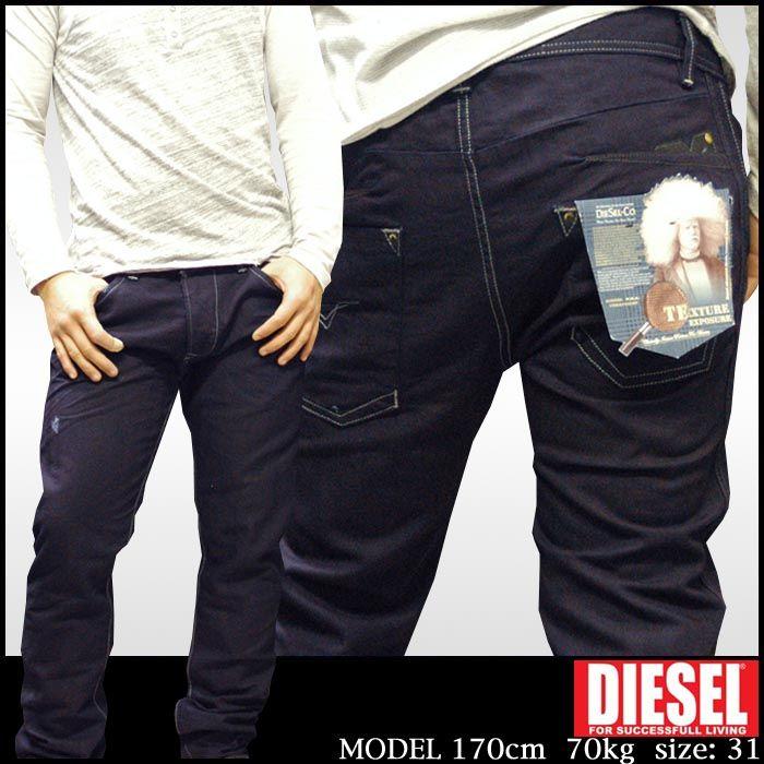 Diesel ディーゼル メンズ スリム テーパード デニム Darron 0601k 正規 商品 パンツ Safari サファリ オーシャンズ 掲載 ブランド Diesel Pants058 セレクトショップ クルーズ世田谷 通販 Yahoo ショッピング