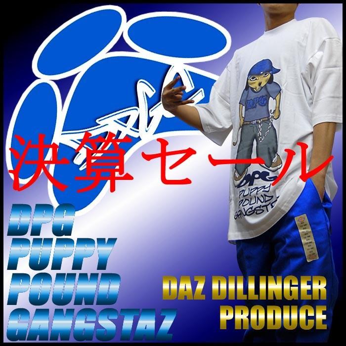 セール】 DPG Dogg fight メンズ Tシャツ ドッグパウンド ギャングスタ