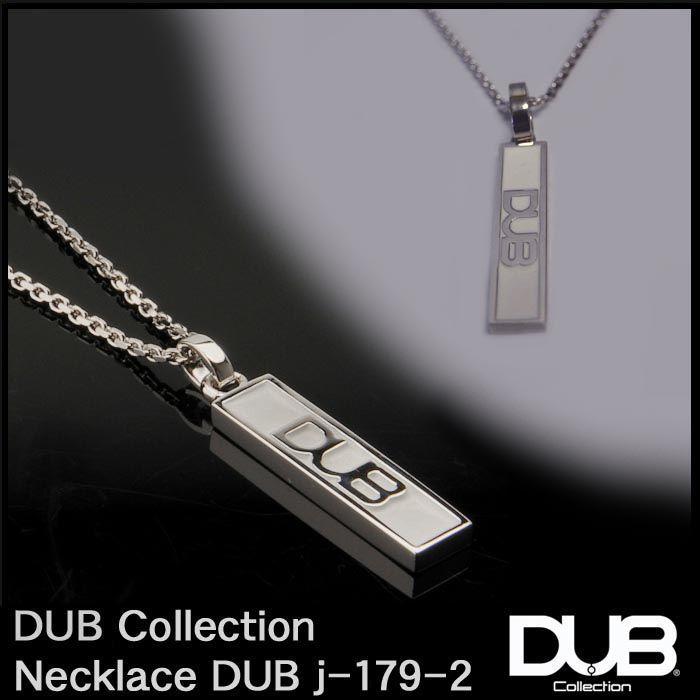 DUB Collection 再入荷なし 即納 ネックレス 179-2 ホワイト ロゴ DUB  