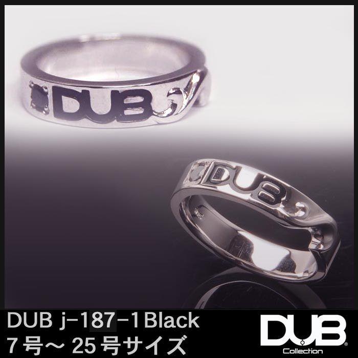 再入荷なし 即納 DUB Collection 指輪 187-1 ブラック リング メンズ