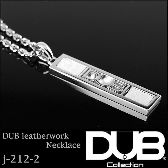再入荷なし　即納 DUB Collection ネックレス leatherwork Necklace 212-2 DUBジュエリー メンズ ジュエリー レディース ペアネックレス アクセサリー