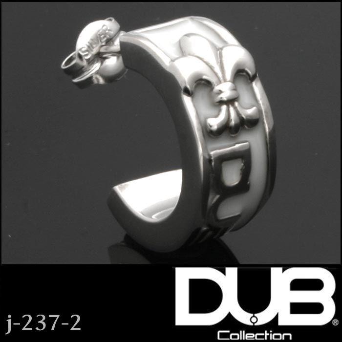 再入荷なし 即納 DUB Collection Affectionate Pierces 237-2 ピアス 