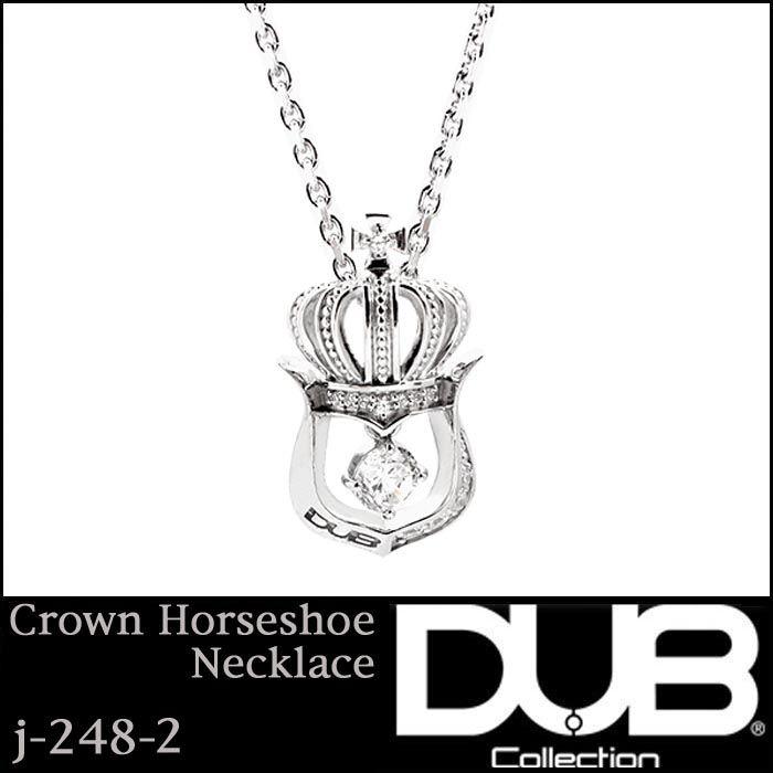 DUB Collection ネックレス Crown Horseshoe Necklace 248-2 DUBジュエリー メンズ ジュエリー レディース ペアネックレス アクセサリー ダブコレクション :dub-j-248-2:セレクトショップ クルーズ世田谷 - 通販 - Yahoo!ショッピング DUB Collection ネックレス Crown Horseshoe Necklace 248-2 DUBジュエリー メンズ ジュエリー レディース ペアネックレス アクセサリー ダブコレクション :dub-j-248-2:セレクトショップ クルーズ世田谷 - 通販 - Yahoo!ショッピング