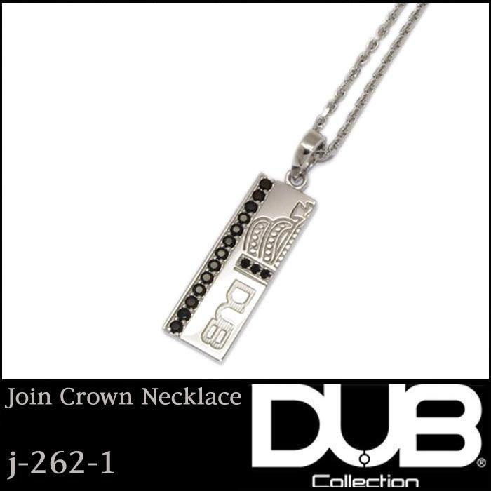 DUB Collection 再入荷なし 即納 ネックレス Join Crown Necklace 262