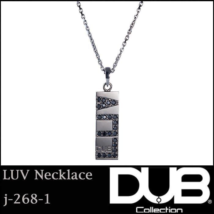 DUB Collection 再入荷なし 即納 ネックレス LUV Necklace 268-1 DUB 