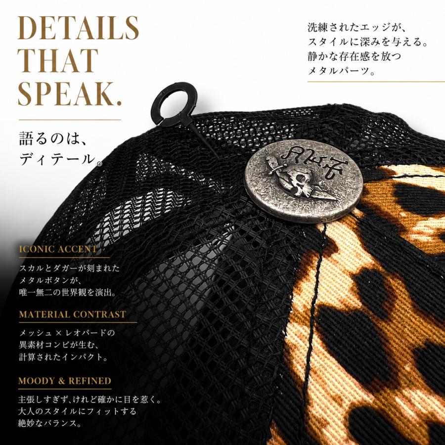 Ed Hardy（エド・ハーディー） アメリカ直輸入 新作 メッシュキャップ